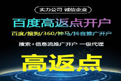 揭秘！信息流广告的精准定位与目标人群分析